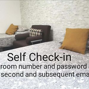 Xl House-Self Check In- Will Send Room Number And Password